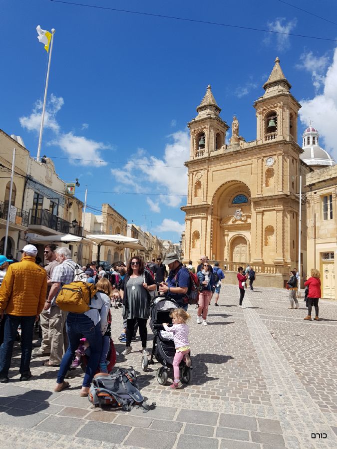 Marsaxlokk